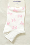 *DOORBUSTER DEAL | Ribbed Bow Socks | White