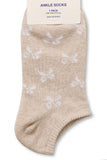 *DOORBUSTER DEAL | Ribbed Bow Socks | Heather Beige