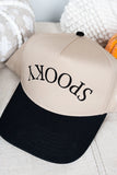 Spooky Upside Down Cap | Khaki/Black