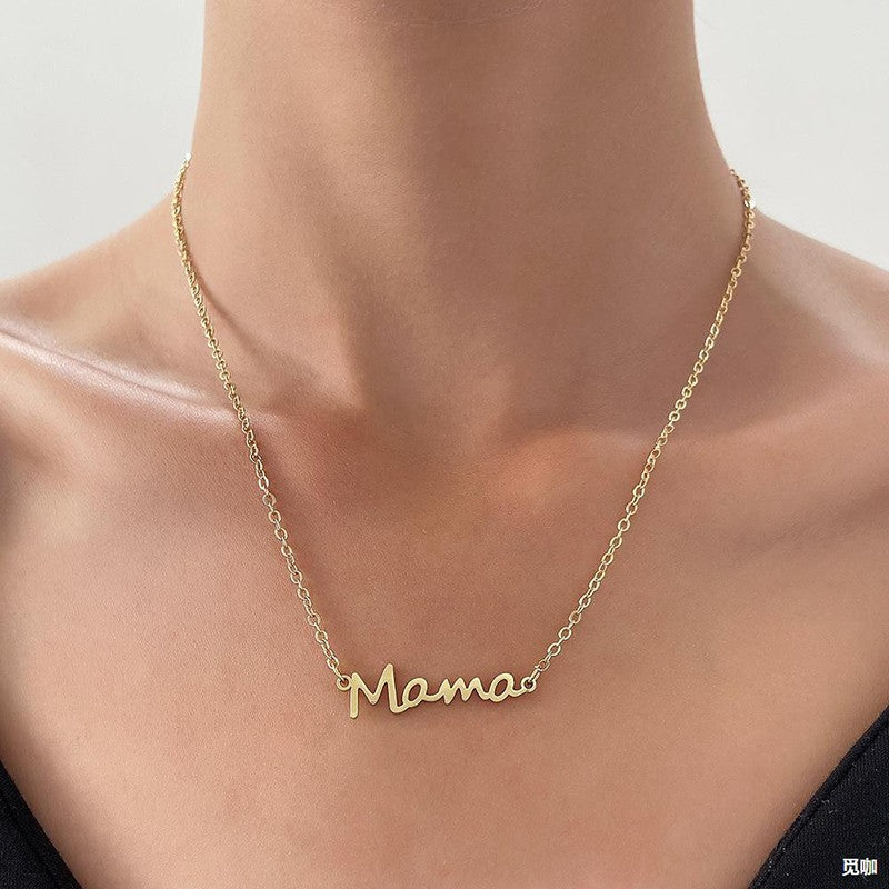 18k Stainless Mama Necklace | Gold