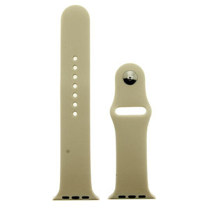 Silicone Watch Band | Ivory/Beige